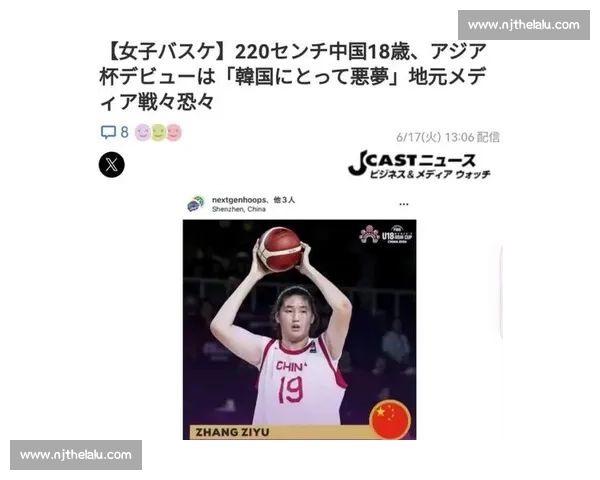 张子宇再现 “降维打击” 名场面！转身如闪电，谁说她慢？